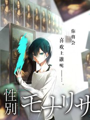 电影山那边的信号在线观看剧照